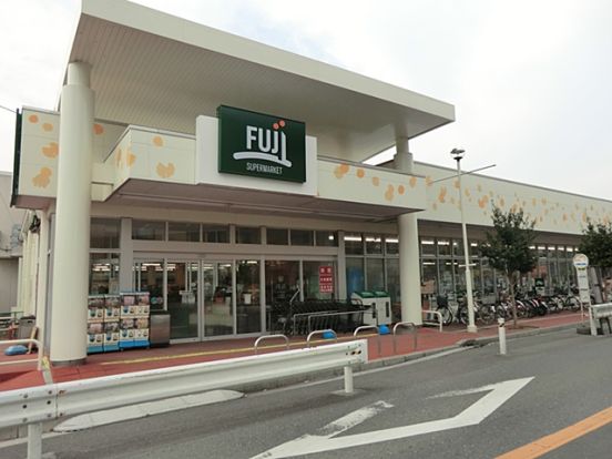 Fuji「馬場店」の画像