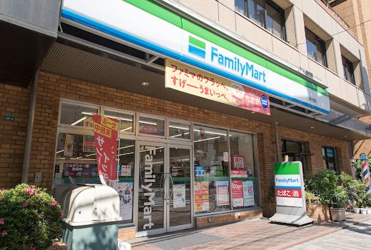 ファミリーマート 南大塚店の画像