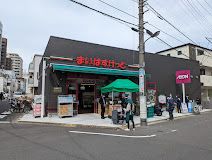 まいばすけっと 新大塚駅北店の画像