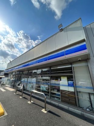 ローソン 足立加平インター店の画像