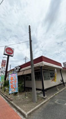 ガスト南流山駅前店の画像