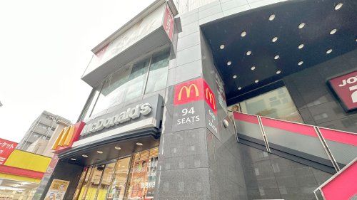 マクドナルド 高幡不動店の画像