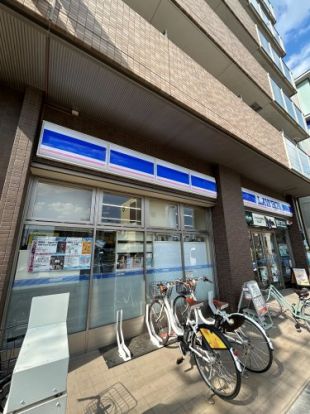 ローソン 足立 六町四丁目店の画像