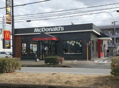 マクドナルド 平成通り市原店の画像