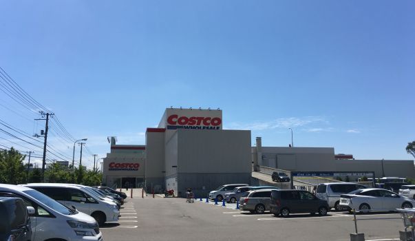 COSTCO WHOLESALE(コストコ ホールセール) 札幌倉庫店の画像