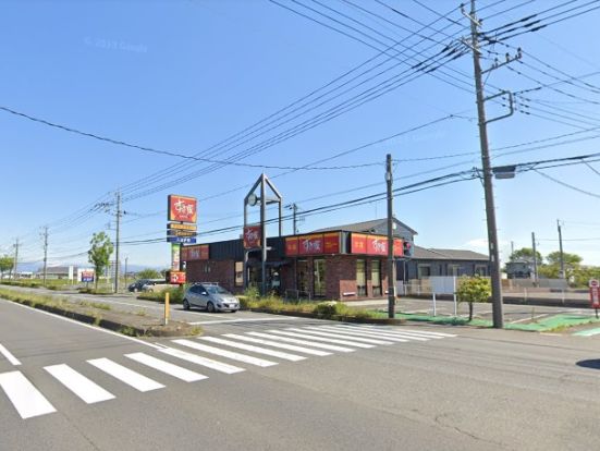 すき家 407号熊谷弥藤吾店の画像