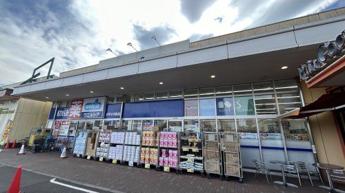 ウエルシア小平小川東店の画像