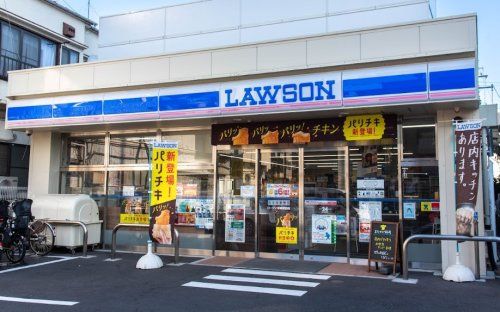 ローソン 中延駅前店の画像