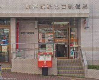 東戸塚駅東口郵便局の画像