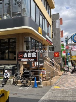 マクドナルド 元住吉店の画像