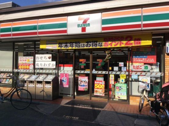 セブンイレブン 川崎馬絹西店の画像