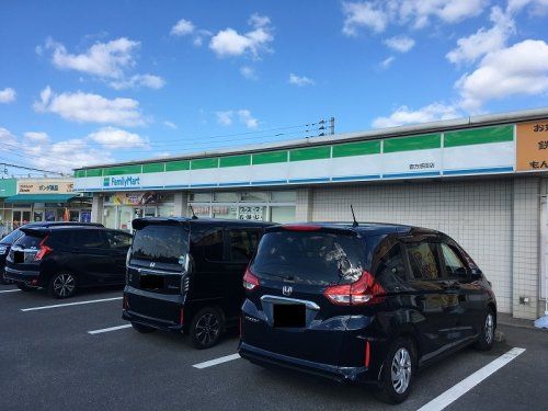 ファミリーマート 直方感田店の画像