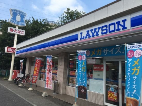 ローソン 蕨北町五丁目店の画像