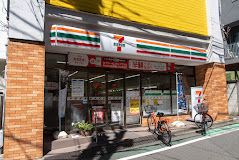 セブンイレブン 代々木参宮橋店の画像