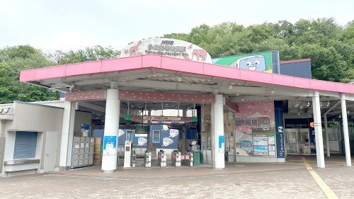 京王線 多摩動物公園駅の画像