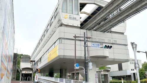 程久保駅の画像