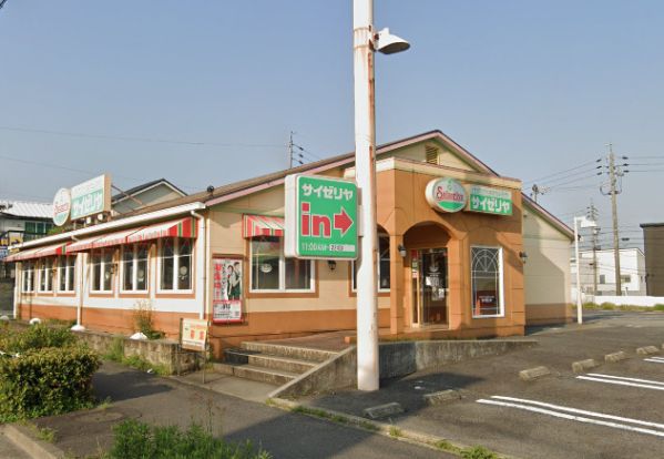 サイゼリヤ 緑花台店の画像