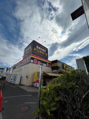 ドン・キホーテ小平店の画像