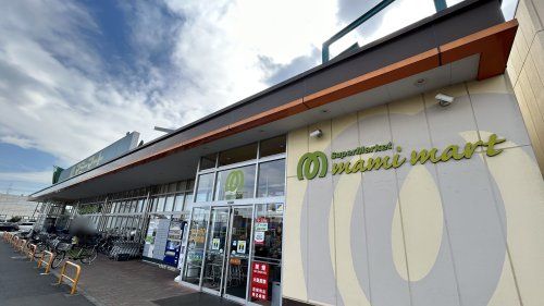 マミーマート 小平小川店の画像