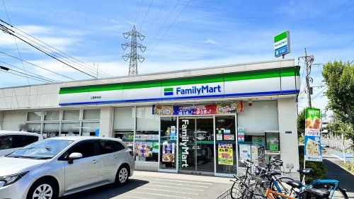 ファミリーマート三鷹野崎店の画像