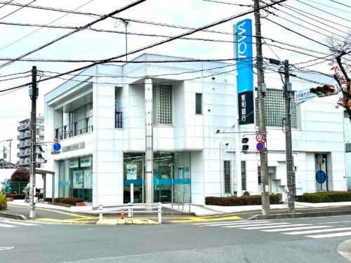 東和銀行大井町支店の画像