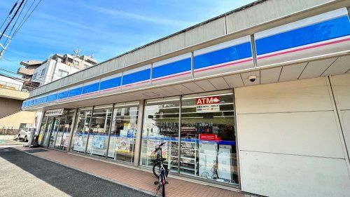 ローソン 三鷹上連雀九丁目店の画像