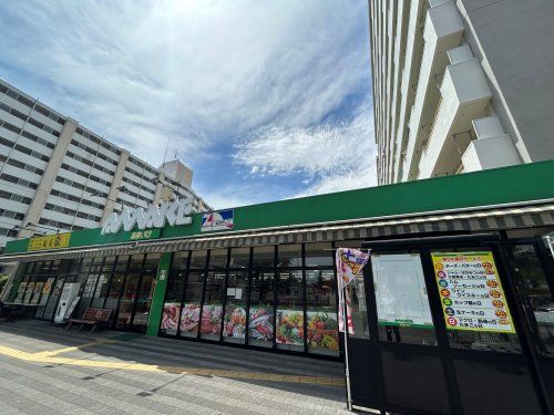 スーパーあまいけ 萩山駅前店の画像