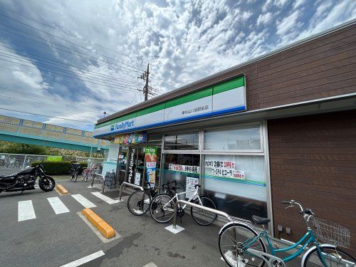 ファミリーマート 東村山八坂駅前店の画像