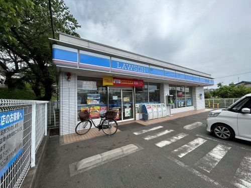 ローソン 西武武蔵大和駅前店の画像