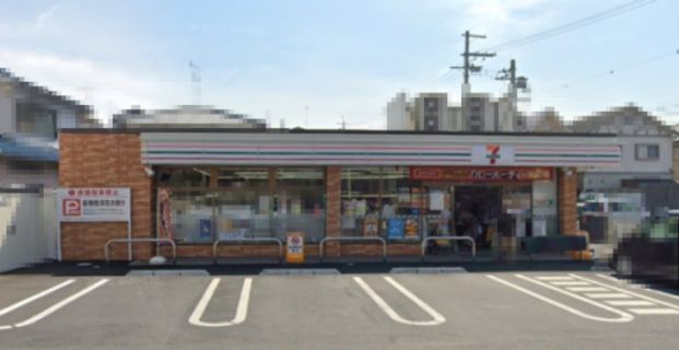 セブンイレブン宇治伊勢田中山店の画像