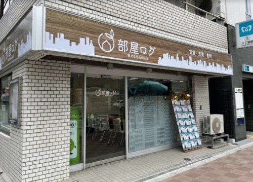 部屋ログ八丁堀店の画像