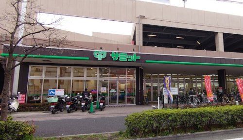 サミットストア 井土ヶ谷店の画像