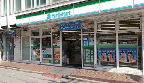 ファミリーマート 井土ケ谷中町店の画像