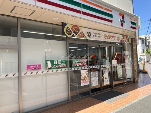 セブンイレブン 横浜南軽井沢店の画像