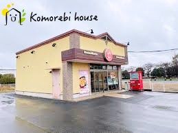 ほっともっと 鴻巣市役所前店の画像