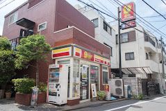 ニューヤマザキデイリーストア 東池袋大橋店の画像