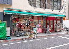 まいばすけっと 早稲田鶴巻町店の画像