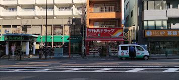 ツルハドラッグ 早稲田店の画像