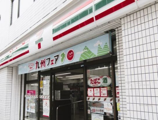 セブンイレブン 品川大井1丁目店の画像