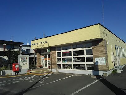 釧路新富士郵便局の画像
