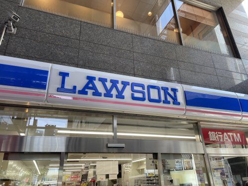 ローソン 北朝霞駅前店の画像