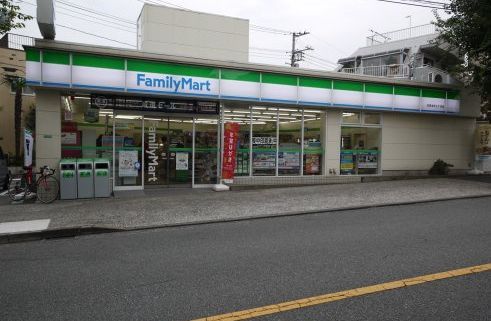 ファミリーマート 目黒本町三丁目店の画像