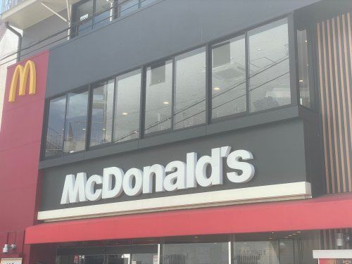 マクドナルド みずほ台西口店の画像