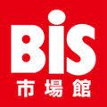 Bis(ビス) 千代店の画像