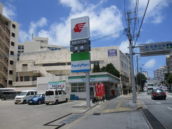 沖縄ファミリーマート オーケイ泊店の画像