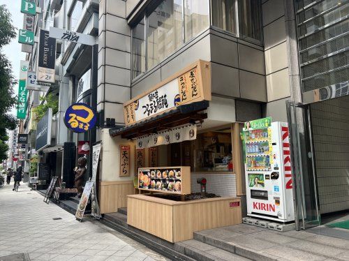 つるまる四ツ橋店の画像