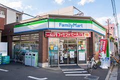 ファミリーマート 豊島長崎三丁目店の画像