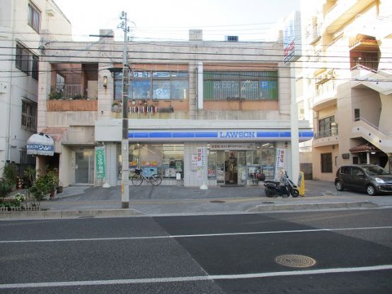 ローソン 那覇大道店の画像