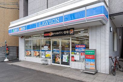 ローソン 札幌南1条東六丁目店の画像