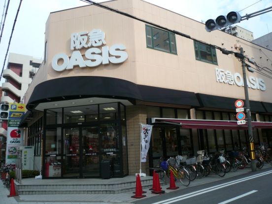 阪急オアシス（扇町店）の画像